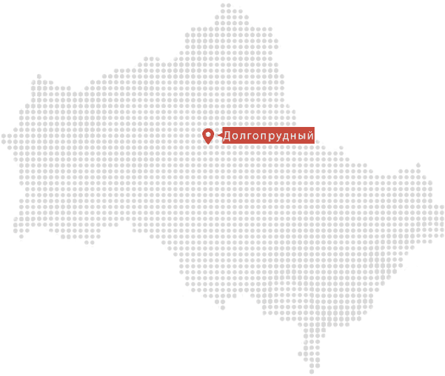 скупка Oshan без ПТС и документов на раборку в Долгопрудном и по всей Московской области